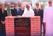 ADFD Sofitel Legend Pyramids Giza project