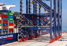 CMA CGM Iron port call in Abu Dhabi