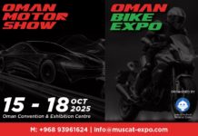 Oman Motor Show