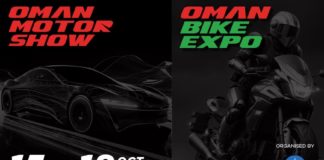 Oman Motor Show