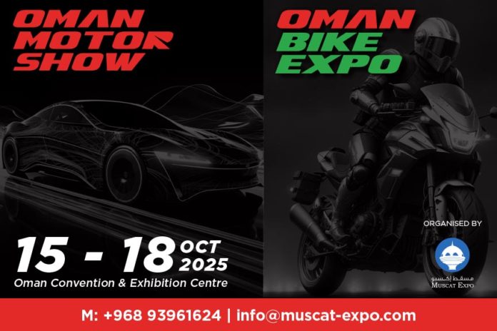Oman Motor Show