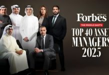 Forbes Middle East Top 40 Asset Managers 2025