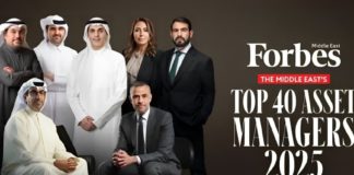 Forbes Middle East Top 40 Asset Managers 2025