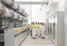 SEWA unveils 220 kv substation