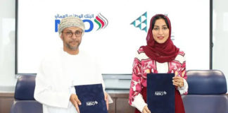 NBO-INJAZ Oman MoU