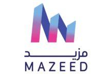 Sharjah Media City launches ‘Mazeed’