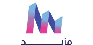 Sharjah Media City launches ‘Mazeed’