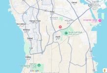 SLRB introduces new feature via Google Maps