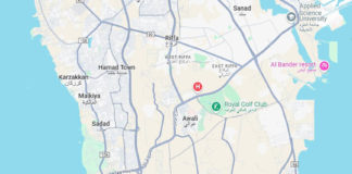 SLRB introduces new feature via Google Maps