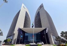 ADIB 2025 Financial Education Programme
