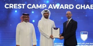 Nasser Centre for Science and Technology