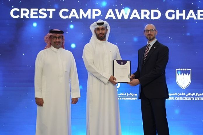 Nasser Centre for Science and Technology