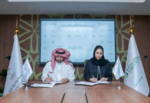 Saudi Coffee Company partners with HPDC