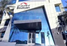 Boubyan Bank wins Visa awards