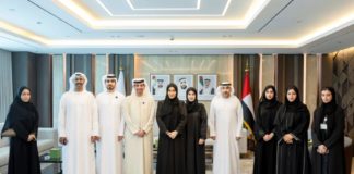 EAD signs MoU with TRENDS