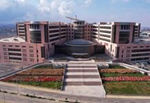 KKU ranks in THE 2025