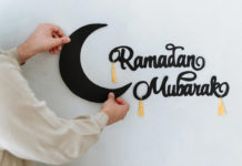 Ramdan Mubarak GCC Business