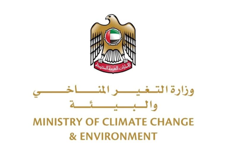 UAE reaffirms commitment to sustainable water management