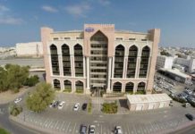 OAB unveils debt waiver initiative