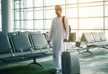 BankDhofar's travel insurance policy