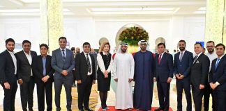 Bahi Ajman Palace Hotel-AirOWater Collaboration