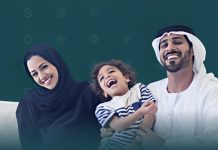 Abu Dhabi Biobank cord blood banking services