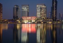 Seviora Group ADGM office