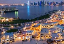 Old Doha Port Fishing Exhibition