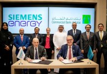 CBD-Siemens Energy sign bilateral credit facility