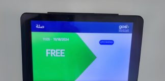 Easescreen eSign solution for GOSI