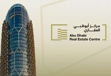 ADREC unveils Madhmoun