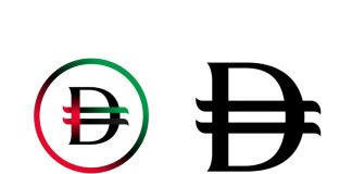 New symbol of UAE Dirham