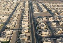 UAE invests in housing sector