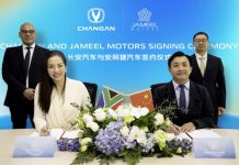 Jameel Motors-Changan Partnership