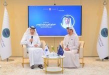 UAE Minister at TRENDS