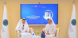 UAE Minister at TRENDS