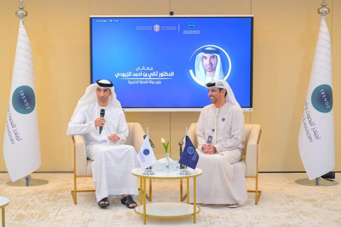 UAE Minister at TRENDS UAE Minister at TRENDS