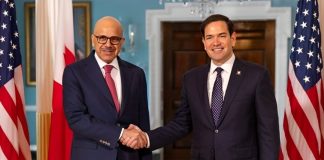 Bahrain, US to enhance bilateral cooperation