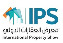 DLD set to launch 21st International Property Show on April 14-16 International Property Show 2025