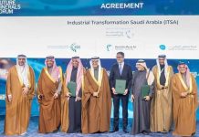 Industrial Transformation Saudi Arabia in December