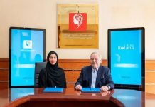 Abu Dhabi Businesswomen Council-Rotana Partnership