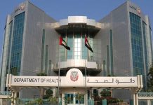 Abu Dhabi DoH-Sanofi MoU