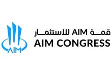 14th edition AIM Congress 2025