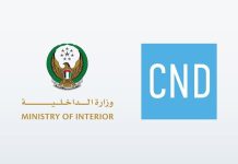 UAE joins UN Commission on Narcotic Drugs