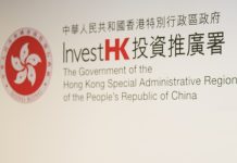 InvestHK relation with Saudi and UAE