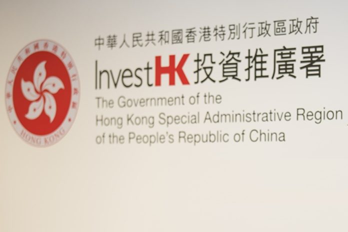 InvestHK relation with Saudi and UAE