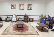 BSPTI partnership with Ministry of Labour