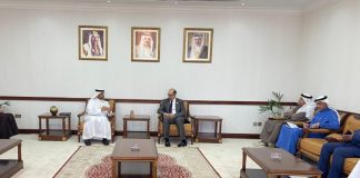 BSPTI partnership with Ministry of Labour