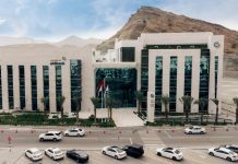 ahilibank facilitates oman's 1st ICP issuance