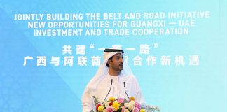 UAE, China enhance economic cooperation at AIM Congress 2025 UAE-China cooperation at AIM 2025